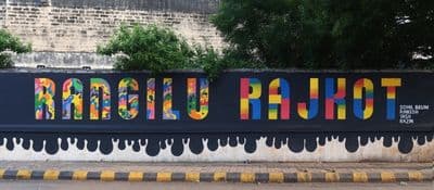 Aarogyam Dental, Rajkot — dental clinic in Rajkot, Gujarat
